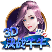 韩媒：西布朗17亿韩元求购韩国国脚全晋旴，球员因中暑退出东亚杯
