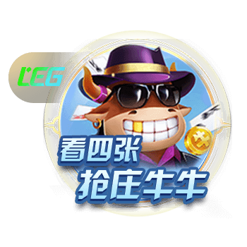 足球直播app集合版