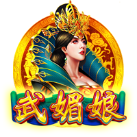 记者：如果开拓者寻求交易霍勒迪 湖人是最合适的归宿之一