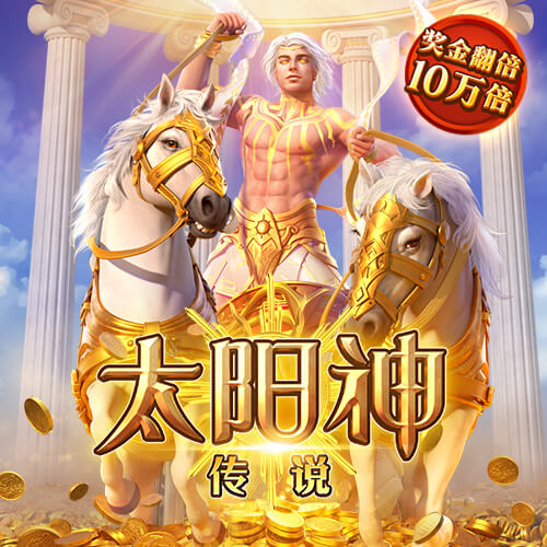 👑你的林皇，韩国称王！林加德K联赛上演原地停球爆抽世界波