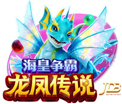 出征工体！天津津门虎VS北京国安客场观赛报名公告