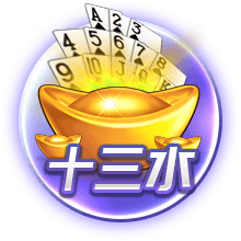 罗马诺：维加的情况不影响哈托交易，切尔西与阿贾克斯谈判顺利