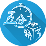 詹姆斯没联系斯玛特？消息人士：他正在度假 等他回来后会联系的
