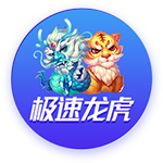 蒂格声称热火詹使用激素类药物 随后澄清：我只是在开玩笑😅