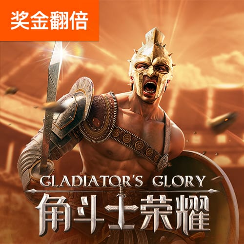 记者：尽管沙特报价诱人，但朗斯后卫马查多希望留队竞争世界杯