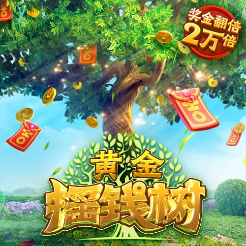 美媒：詹杜库东文VS约字亚卡布 打一轮总决赛你会选谁？