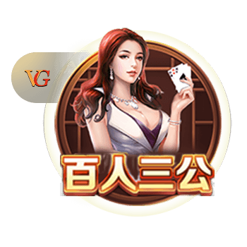 东契奇后遗症？🤣美媒调侃：湖人球迷总希望能用意面换Mac