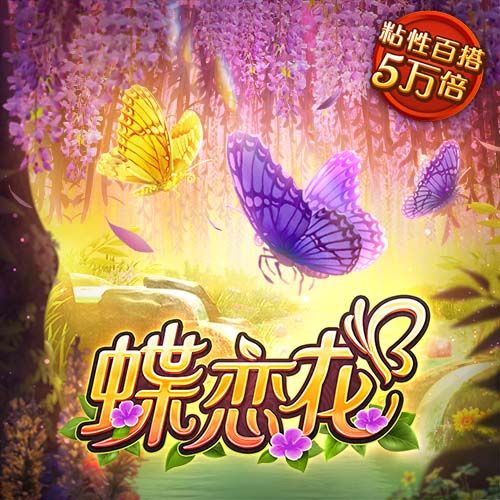 哈利：受伤时想自己走下场但发现走不了 科比竟然还能去罚球
