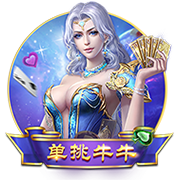 羡慕🥺远藤航：19岁结婚后从没和老婆吵过一次架，生了4个孩子