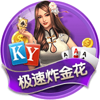 东契奇后遗症？🤣美媒调侃：湖人球迷总希望能用意面换Mac