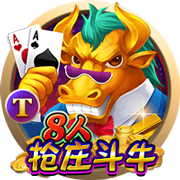 重罚！足协官方：德尔加多无球实施暴力行为，停赛5场罚款2.5万！