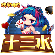 罗马诺：切尔西坚持对维加要价4000万欧，马竞因此转而引进汉茨科