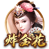 湖人高管：从交易得到东契奇开始 他就清楚我们想和他长期合作