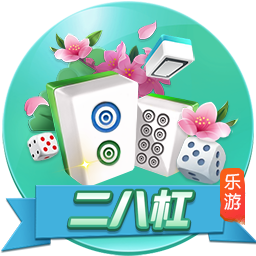足球直播app官方版