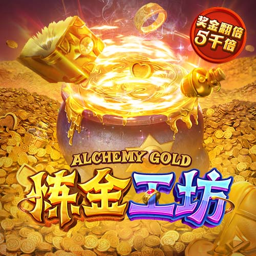 NBA彩经：抢七大战！雷霆险胜掘金晋级西决