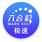 世体：特尔施特根可能将伤缺4