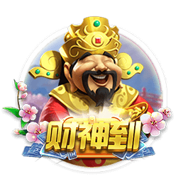 👑你的林皇，韩国称王！林加德K联赛上演原地停球爆抽世界波