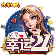 罗马诺：转会费总价低于3400万欧，马竞接近签下27岁中卫汉茨科