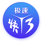 美记：若乐福被爵士买断 他倾向在纽约或洛杉矶的聚光灯市场打球