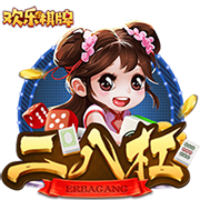 官方：布莱顿后卫埃兰
