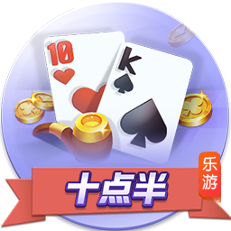 开云足球官网下载最新版