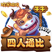 足球直播app在线版