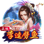 😎瘦了颜值也重回巅峰！东契奇近日在克罗地亚和一位粉丝合照