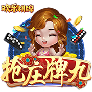 西女足赛后大巴区庆祝引争议！莱曼：这事在男足身上发生难以想象