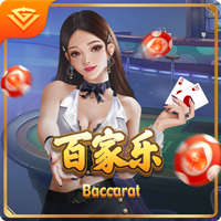羡慕🥺远藤航：19岁结婚后从没和老婆吵过一次架，生了4个孩子