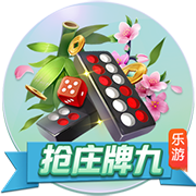 足球直播app安卓版