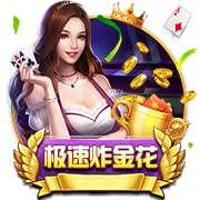 哈利：受伤时想自己走下场但发现走不了 科比竟然还能去罚球