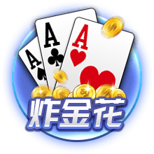 NBA彩经：迅速反弹！雷霆客场擒下森林狼拿到赛点