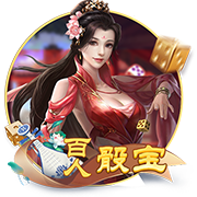球衣记者：湖人的双向合同后卫克里斯