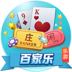 阿贾克斯官方：来自大阪钢巴的2名年轻日本球员加入训练营